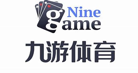 九游会 (J9)电竞官方网站-9GAMES ESPORTS
