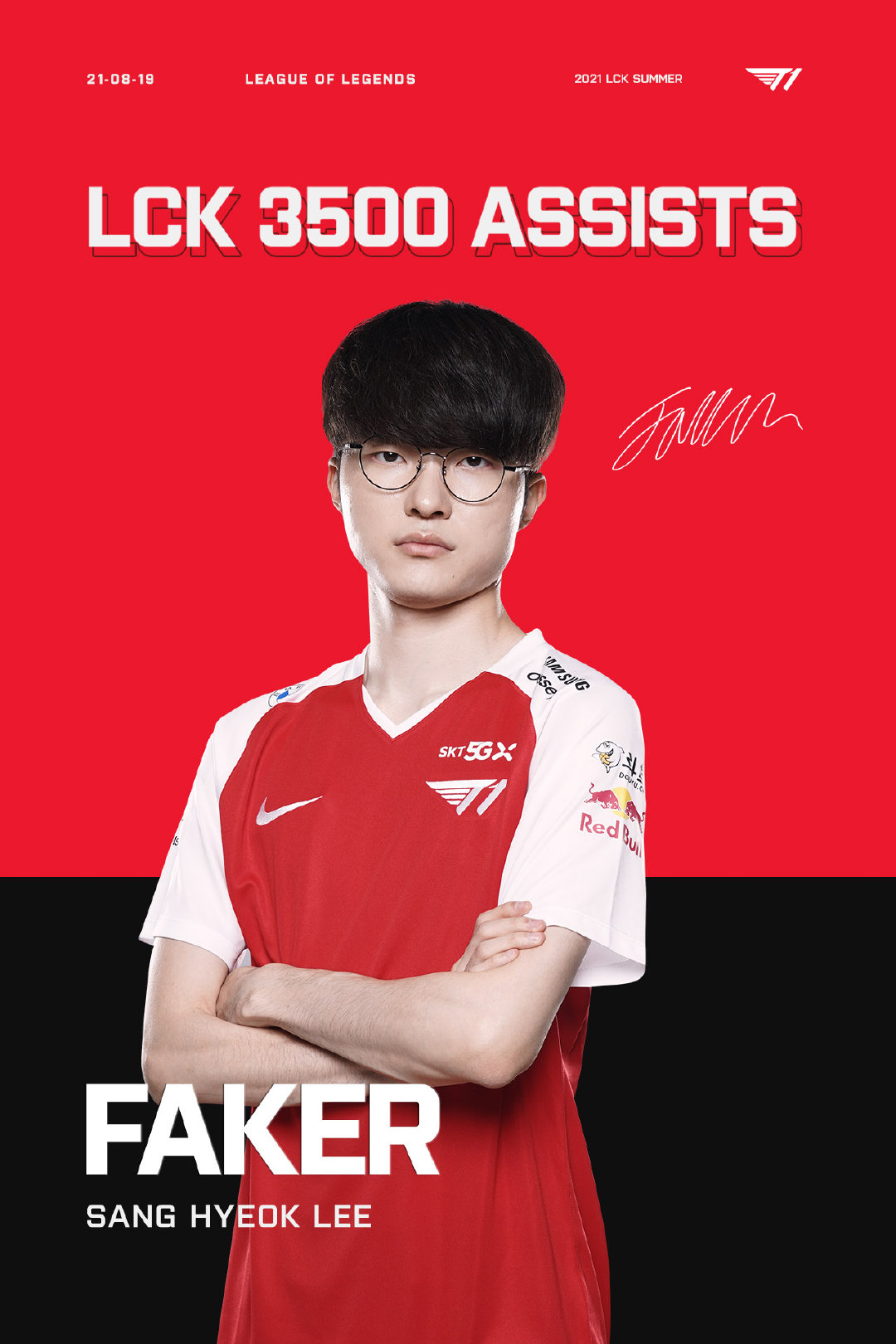 包含Faker在C9比赛中刷新纪录，领先优势明显引发热议！的词条-九游会娱乐下载
