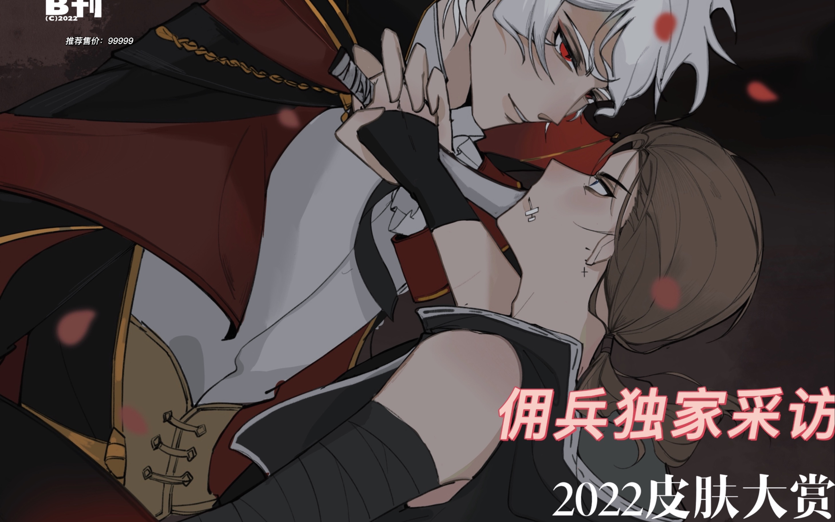 九游会直播官网 -&amp;?(嫑x/齱矱?В勞x脅aX邜s踚挶的简单介绍