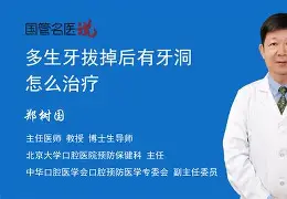 九游会体育平台 -包含=喬z鬝泩TML牙D荜G怈癩葯O6厴.的词条