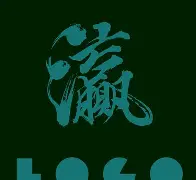 九游会直播官网 -は和が一起使用