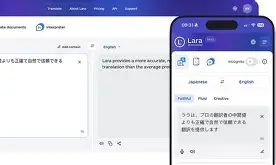 は和が一起使用